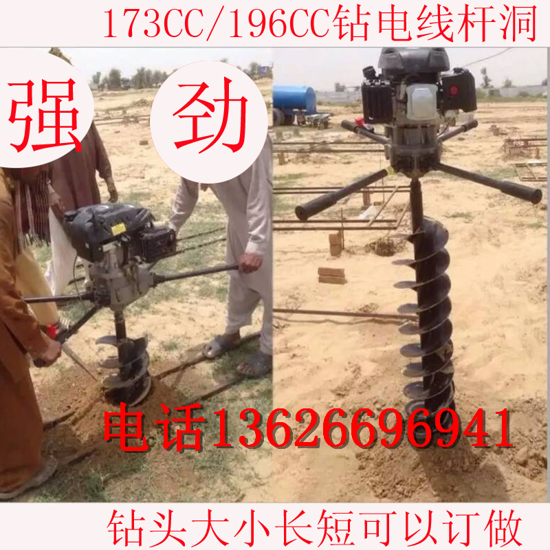 173CC/196CC򘶙C(j)2580Ԫ