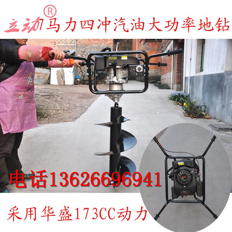 173CCʽ@1800Ԫ