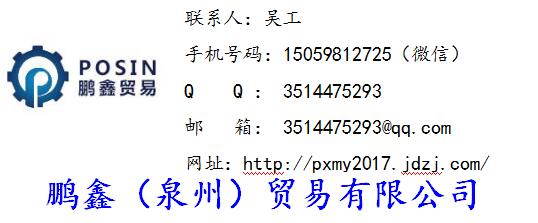 NORIS-0124 FA-1H-3E-70 D(zhun)ق