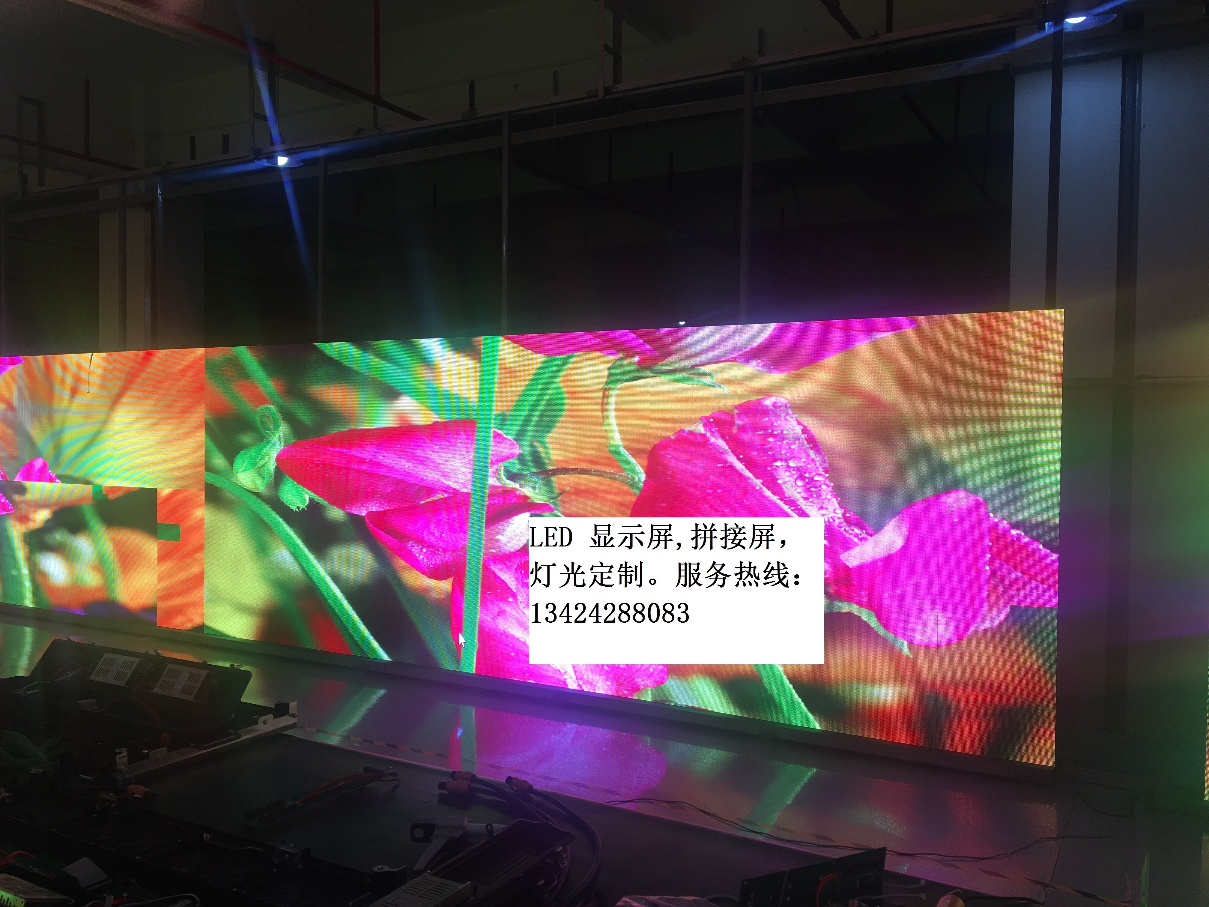 LED@ʾ