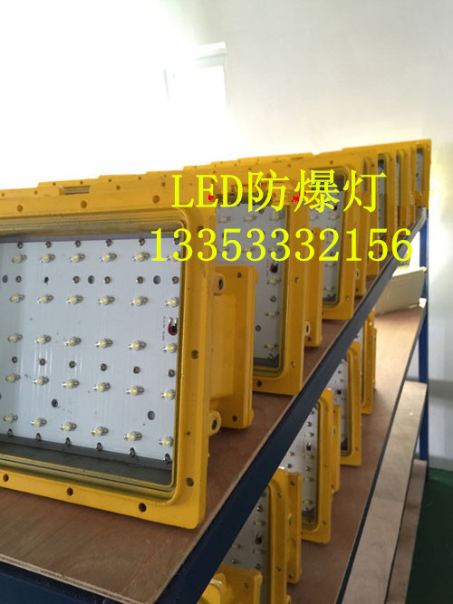 -LEDڟ-60w-100wBDG98881