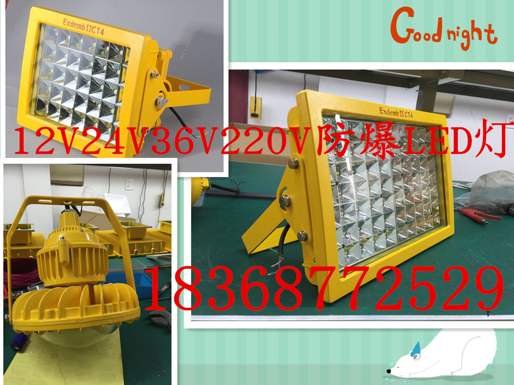 ڂ}(cng)-100w-200wLEDڟ-bdg9881
