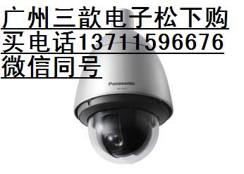WV-X6531NHl(f)