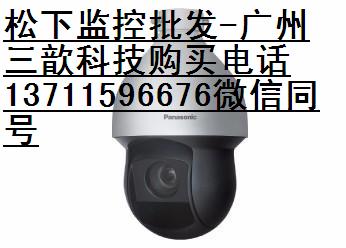 K-EW598LHl(f)