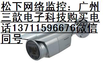 ¾W(wng)j(lu)O(jin)WV-S1432LHl(f)