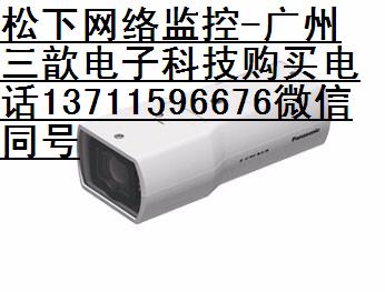 WV-SPN313LHl(f)Sվ