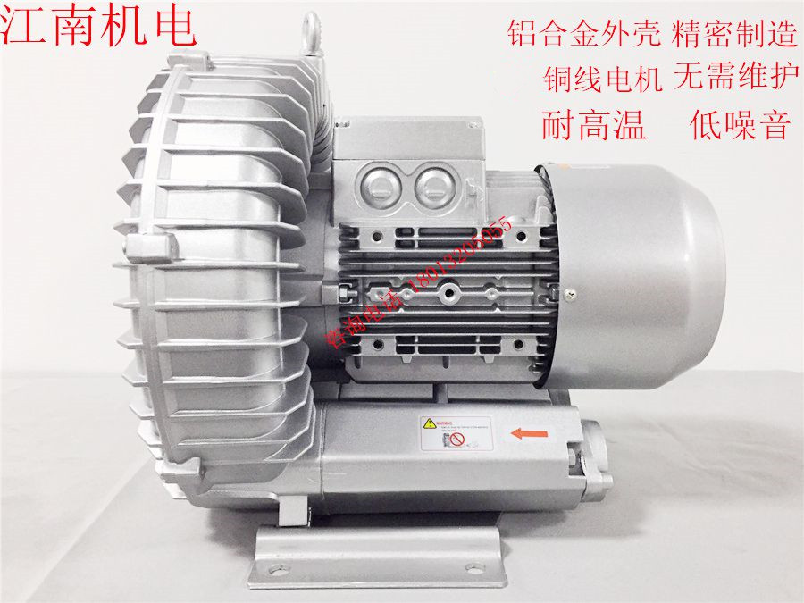 1.1KWӵ팣ø߉L(fng)C/uʽ/