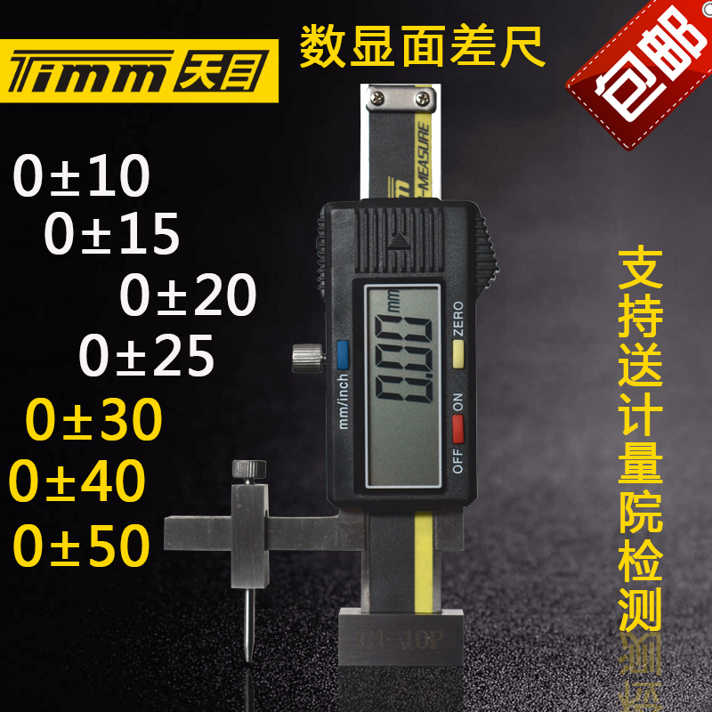 TIMMĿ(sh)@ (sh)@Ҏ(gu)βߵͳy