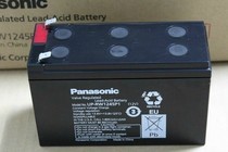 óUP-RW1228ST112V7AHUSo늳