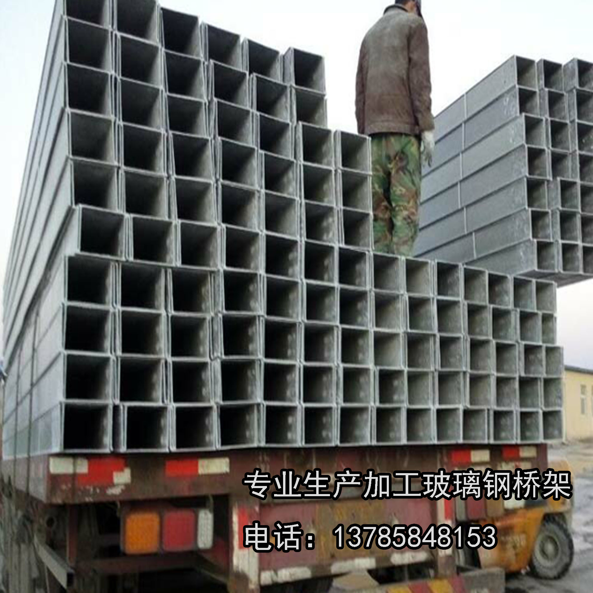 ȼ䓘400*200