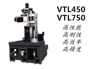VTL܇ϵ