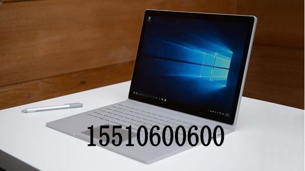 SurfaceQS