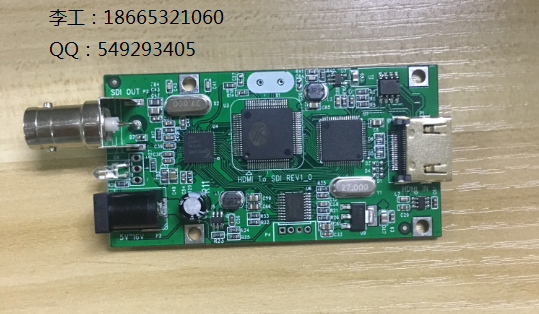 HDMID(zhun)SDIGV7700·