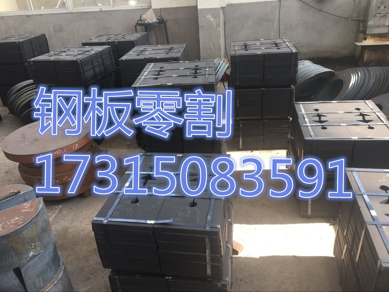 (zhn)䓰и/A