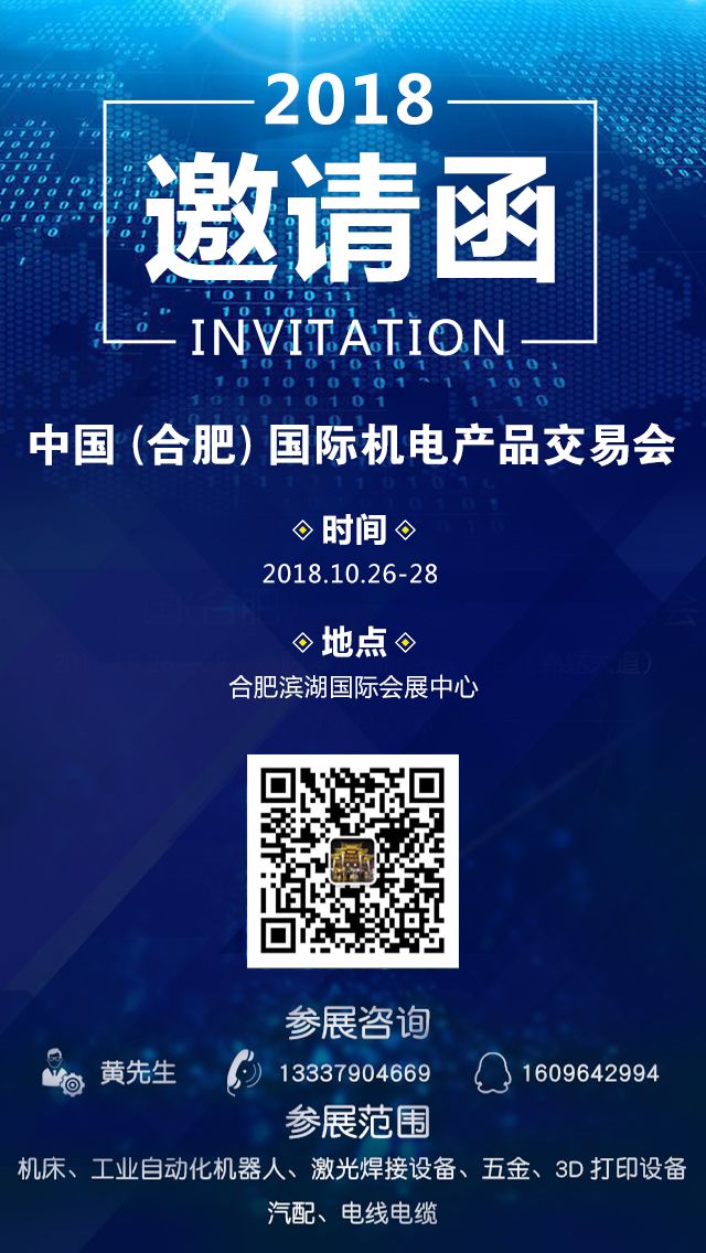 2018Ї(gu)Ϸʣ(gu)HC(j)늮a(chn)Ʒו(hu)