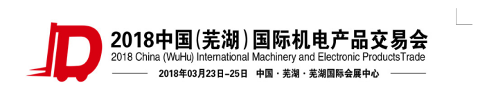 2018ЇʏHC늮aƷו