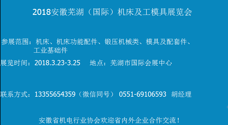 2018ʏCģչ[