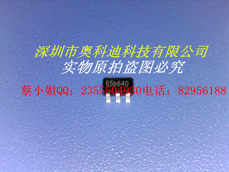 SD8065 SOT23-5x늳سIC4.35V4.2V