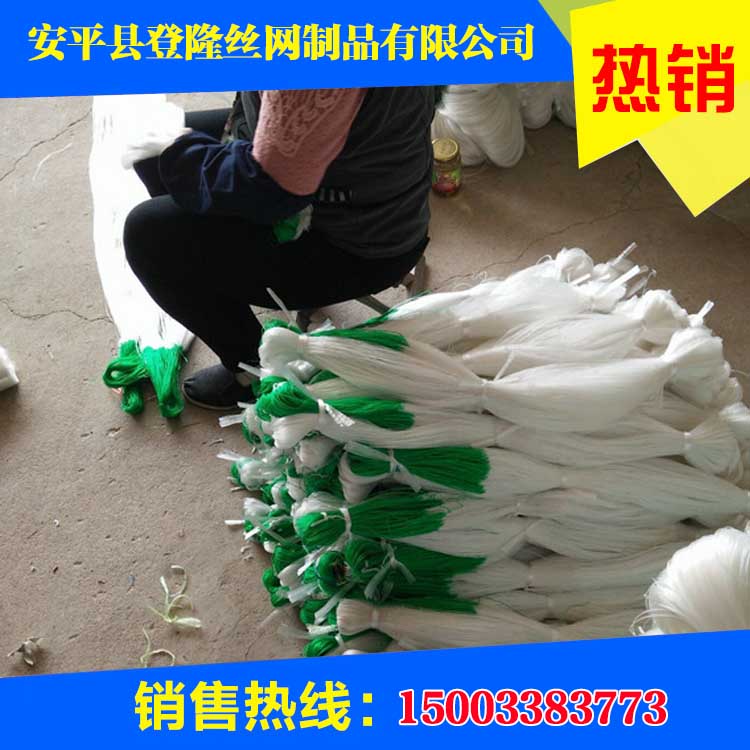 ֲپW(wng)/SϾW(wng)/ɽˎW(wng)/ǾW(wng)/ϾW(wng)-¡W(wng)I(y)