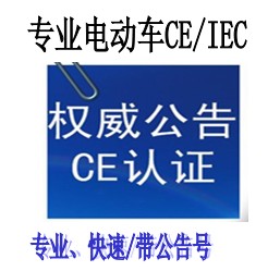 o˙CCEJC(ni)|(zh)zGBzy