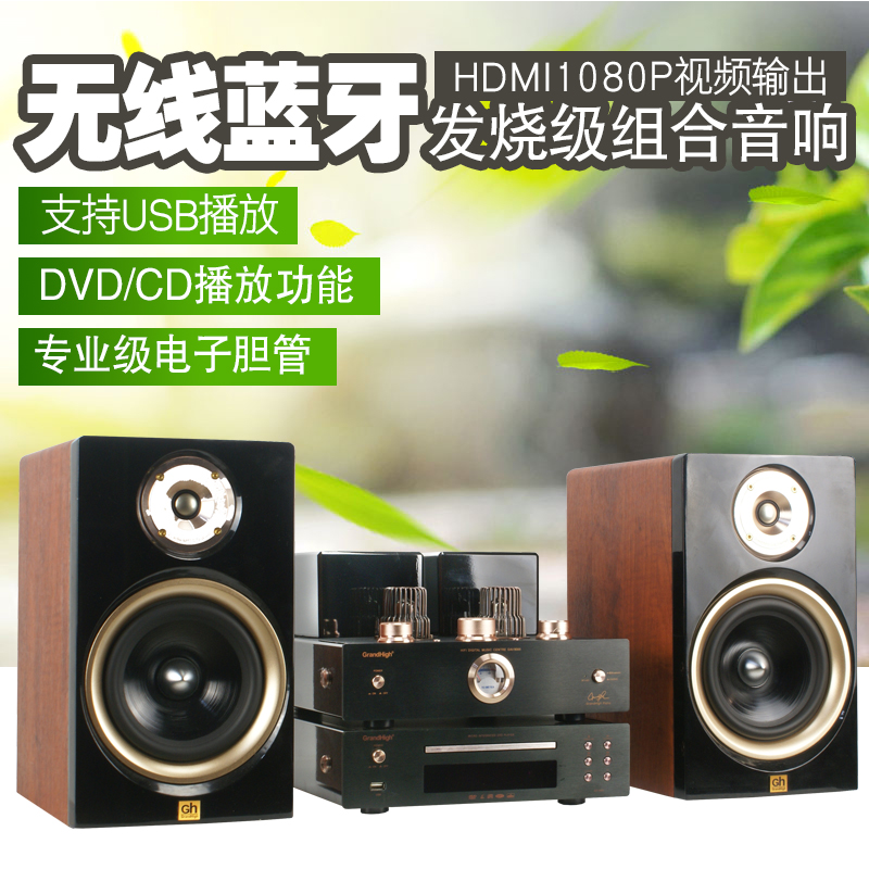 ƷDAV-8000{(ln)DVD M HDMI OKҕ