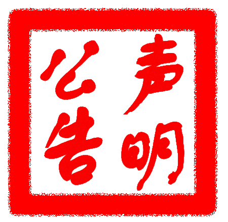 Ӣ_Ļl(f)չ޹˾