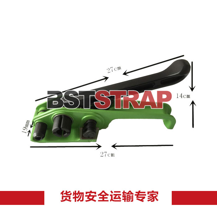 BSTSTRAPքӴCCPETվoքo19mm