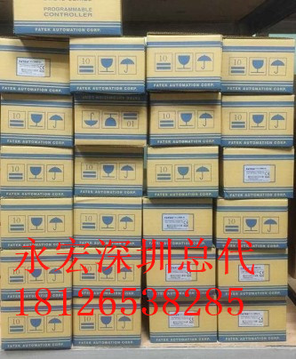 C3| P(gun)LC FBS-32MCT2-AC ڿ