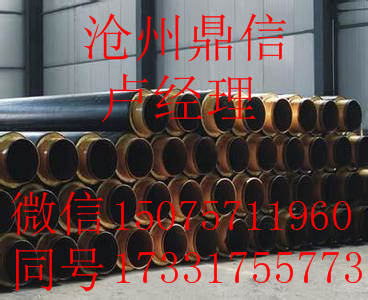 Sҹ۰䓹ֱp䓹