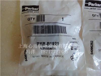 PXB-B3111Bɿ˚(dng)Ԫ