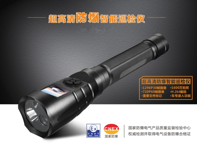 JW7116AͲѲzxLED(qing)