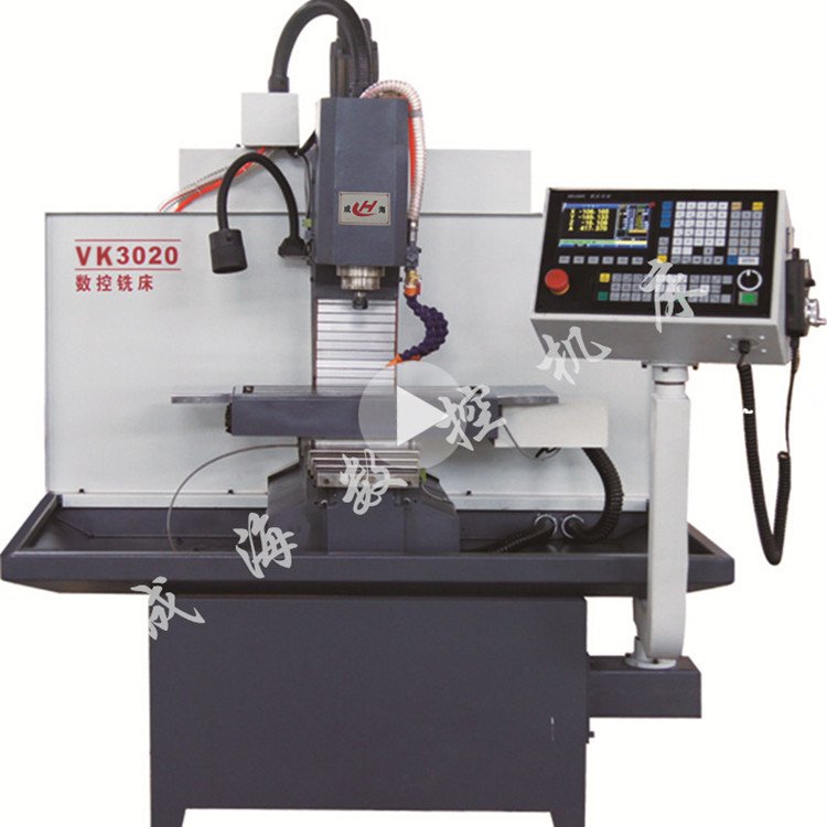 ͨO(sh)䌣ù(ji)VK3020ӹĈ(bo)r(ji)