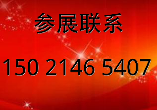 2018̄̕(w)(w)[̺
