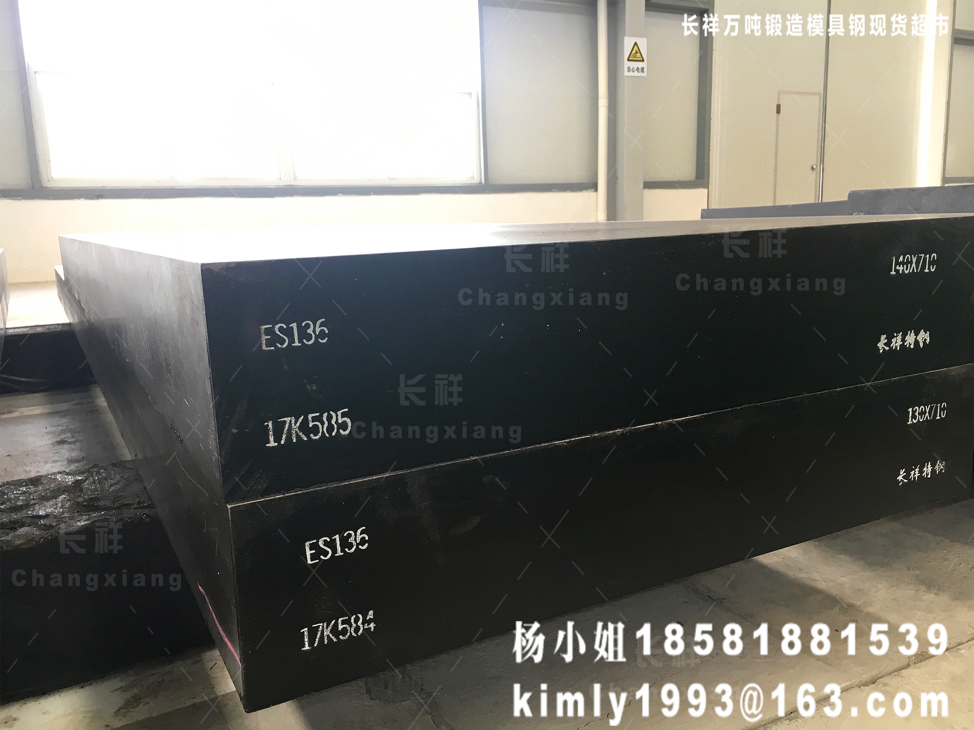 L䓬F(xin)؛첻PģS136A䓱呼