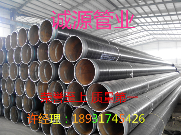 ۰䓹