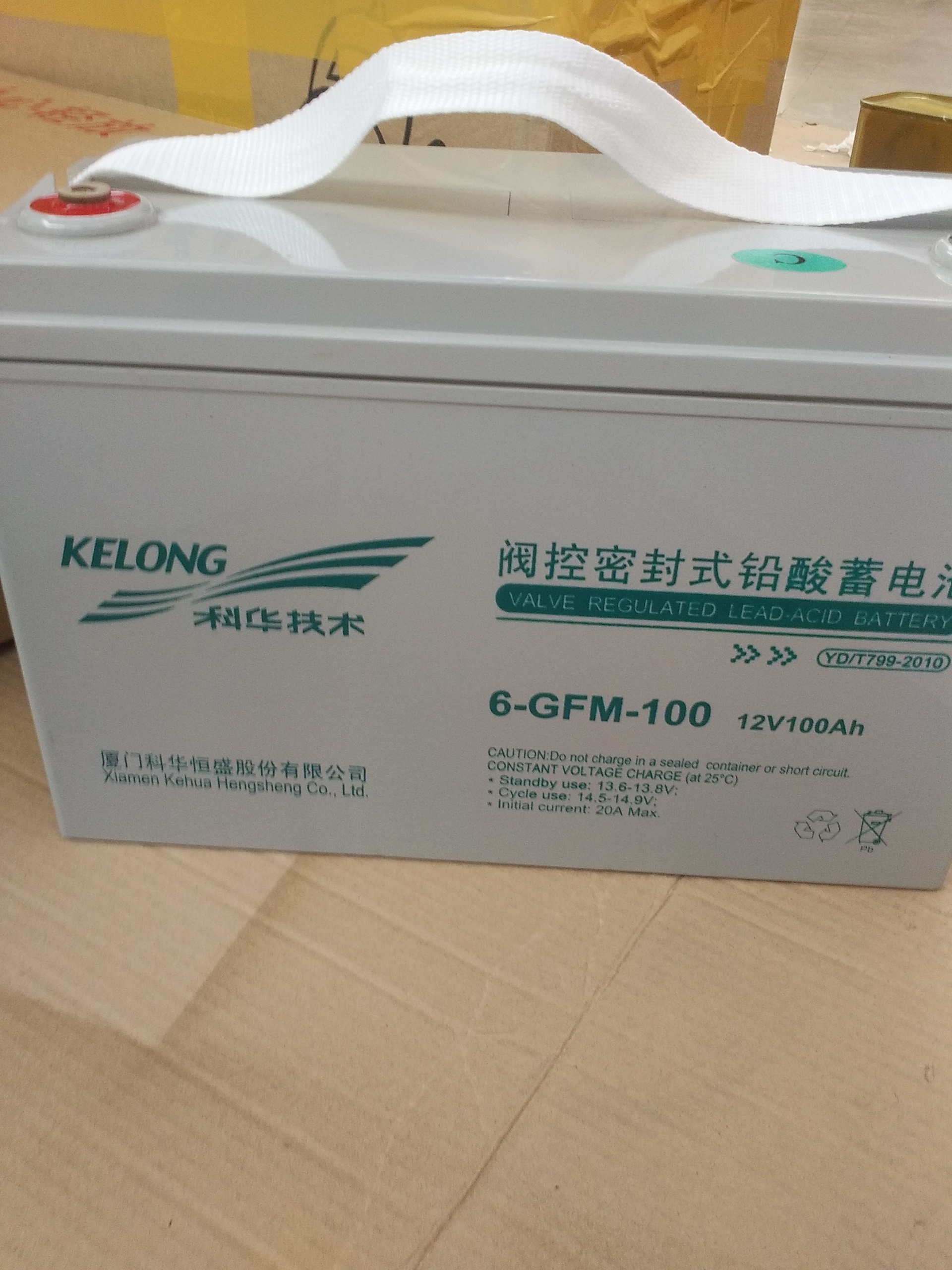 A늳6-GFM-100 KELONG늳12V100ahUSo(h)늳