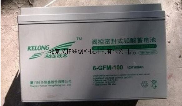 AU늳6-GFM-24/12V24AH/6-GFM-65/12V65AH