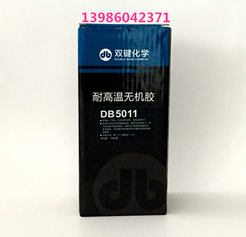 5011~o(w)C(j)z