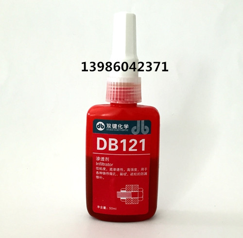 DB121B͸ܵp©a(b)z