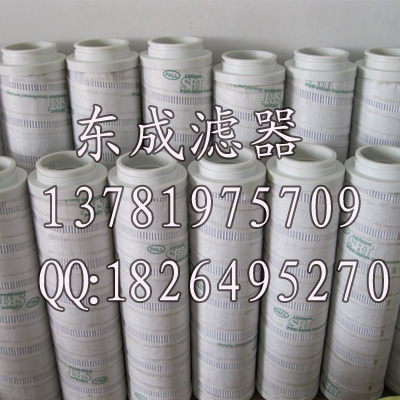 PALLHVоHC4754FKN16H|(zh)?j)?yu)r(ji)