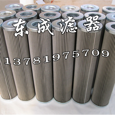 MAHLEVоPI8445DRG60