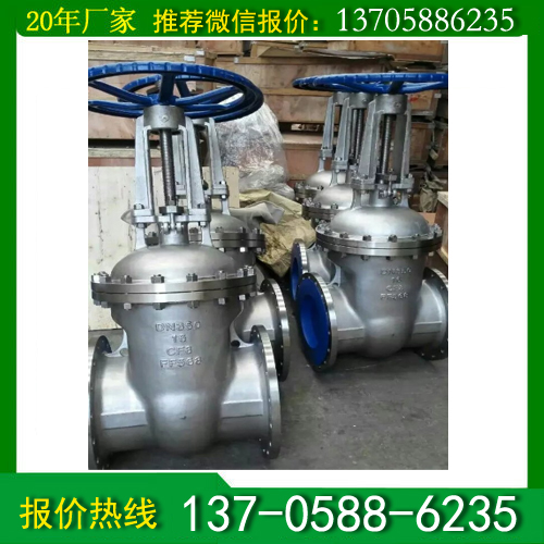 dn150늄ӲPlyS