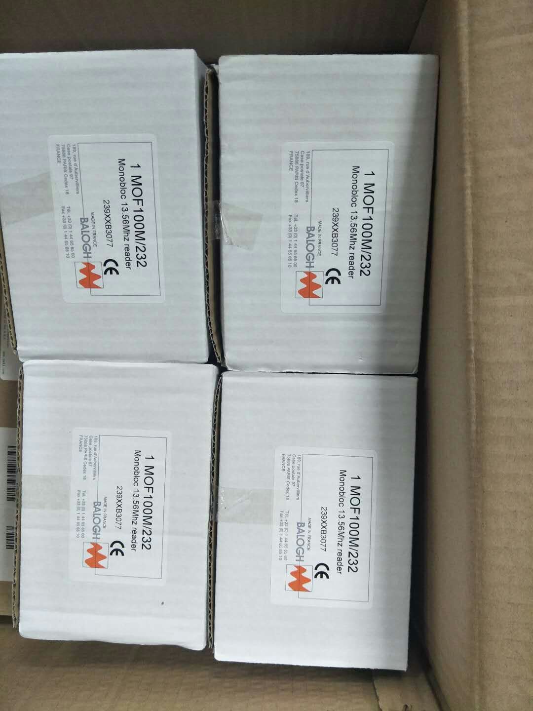 HMSW(wng)AB7003-CAN
