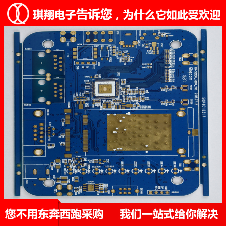 pcbǾͺ ledX ·峭 ·