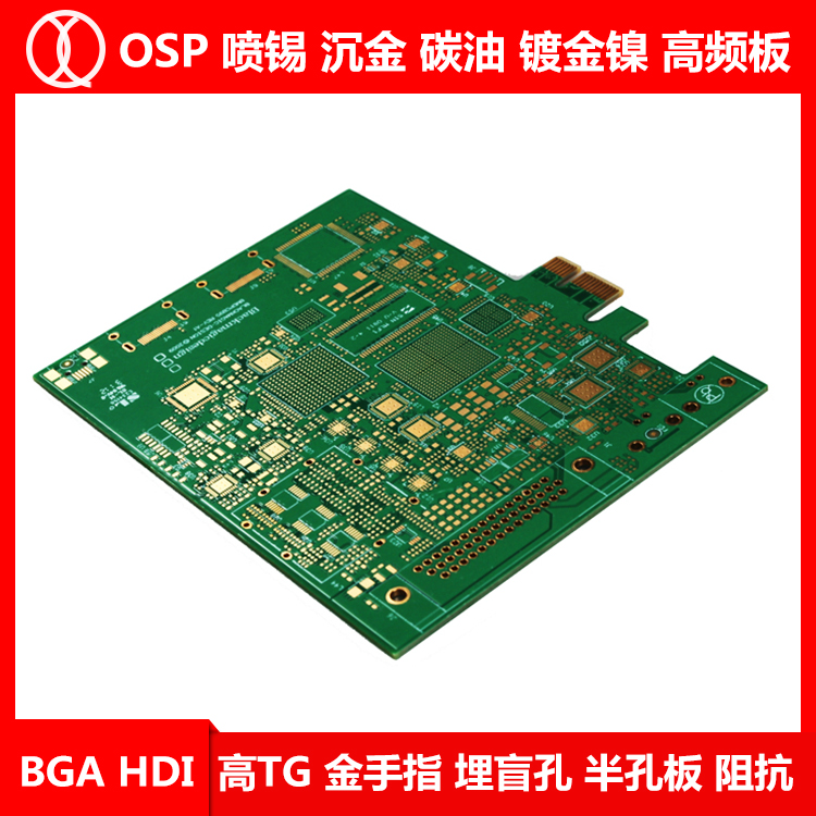 pcb·ledXpcba_l(f)O(sh)Ӌfpc