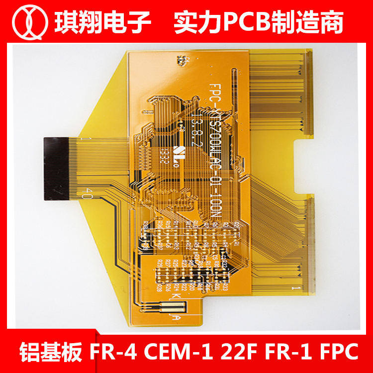 fpcܛ pcb· ledX pcba