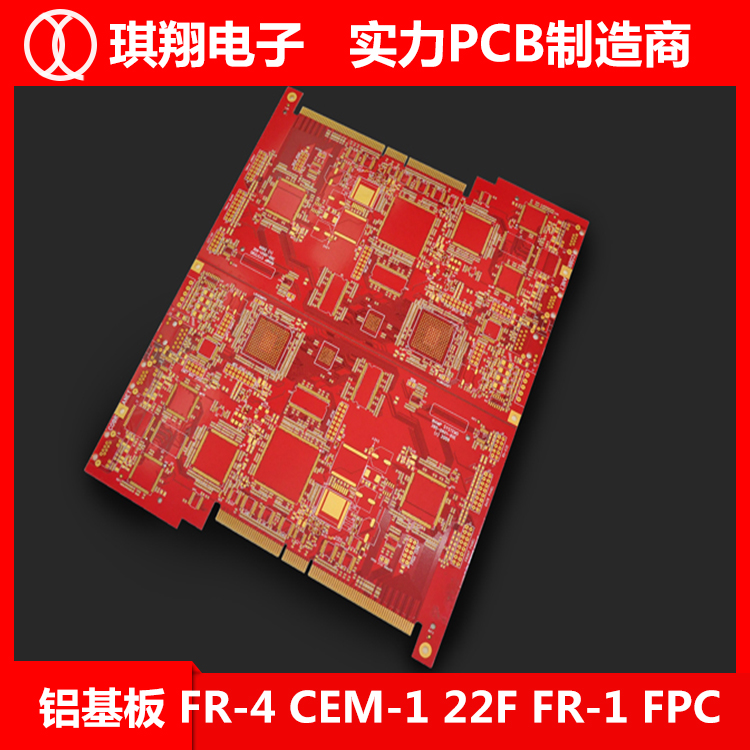 ·  p pcb ·