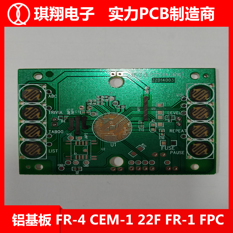 ̼· |ݸpcb·a(chn)S ledX
