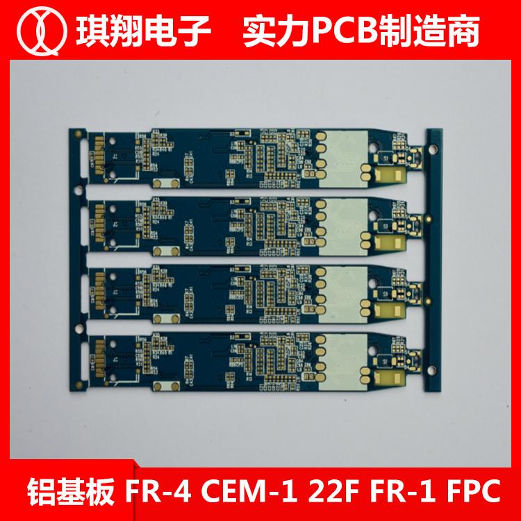 {pcb· pcab ledX fpc