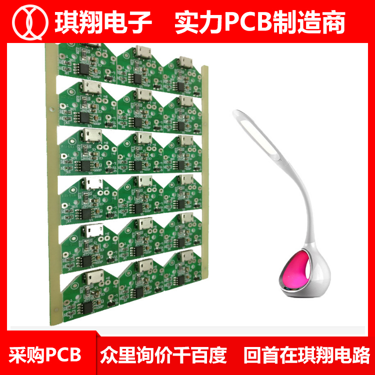 |_pcb·ledXpcba